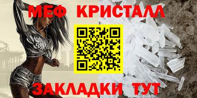 Альфа ПВП Рязань