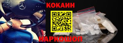 винт Рыбинск