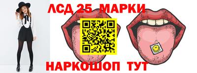 Альфа ПВП Рязань