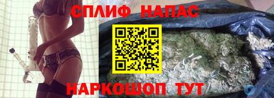 винт Рыбинск