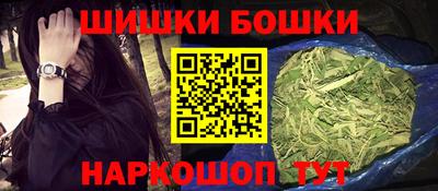 кокс Рузаевка