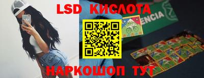 кокс Рузаевка