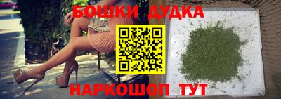 кокс Рузаевка