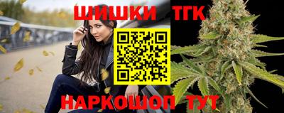 кокс Рузаевка