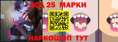 кокс Рузаевка