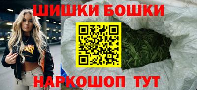 кокс Рузаевка
