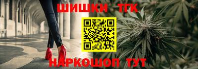 кокс Рузаевка