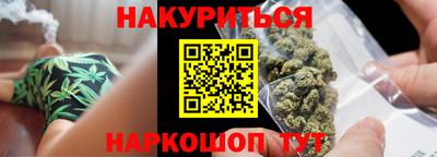 Альфа ПВП Рязань