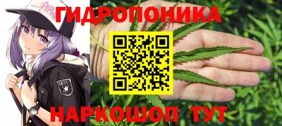 винт Рыбинск