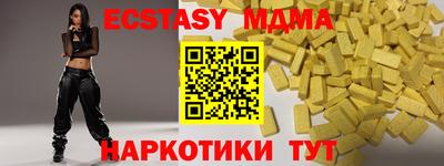 кокс Рузаевка
