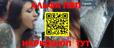 кокс Рузаевка