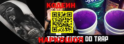 Альфа ПВП Рязань