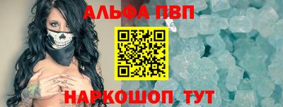 кокс Рузаевка