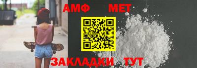 Альфа ПВП Рязань