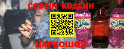 Альфа ПВП Рязань