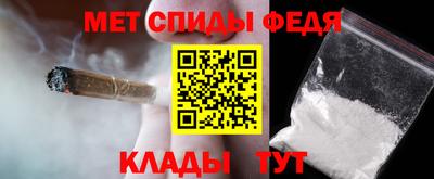кокс Рузаевка