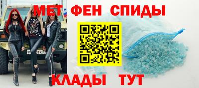 кокс Рузаевка