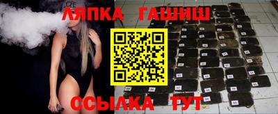 Альфа ПВП Рязань