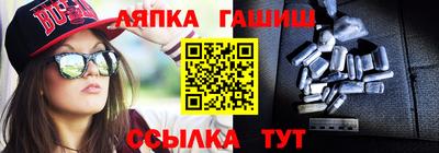 Альфа ПВП Рязань