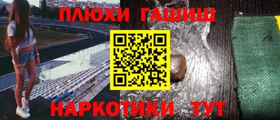 кокс Рузаевка