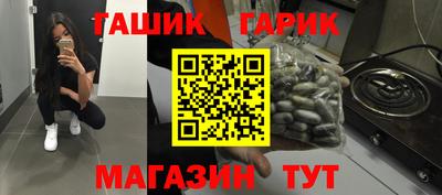 Альфа ПВП Рязань