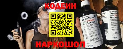 Альфа ПВП Рязань