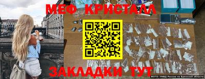 Альфа ПВП Рязань