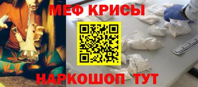 Альфа ПВП Рязань